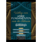 Boekcover over de drie fundamenten van de Islam met Ahl ul Hadith en hadith editions